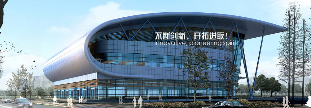 Changzhou Bymay Metal Technology Co.,ltd.